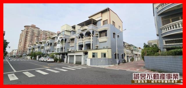 中西區透天_別墅-1