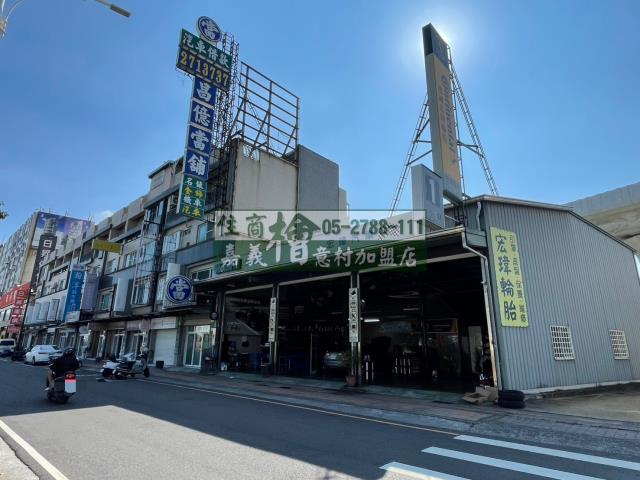 東區透天_店面-1