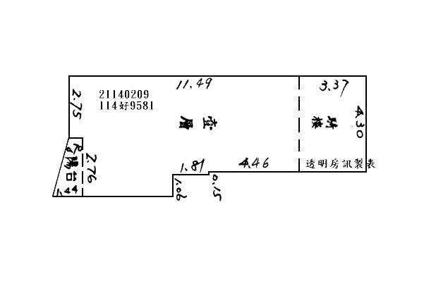 汐止華廈_店面_汐止中正市場法拍-5