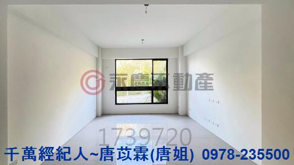 香山透天_別墅-1