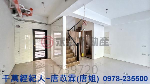 香山透天_別墅-2