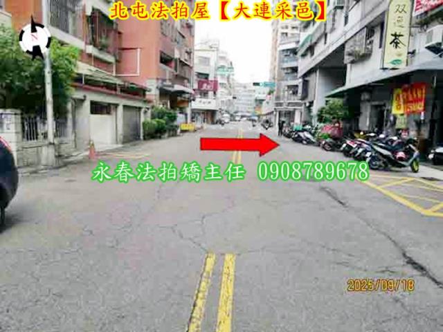 台中法拍華廈-2