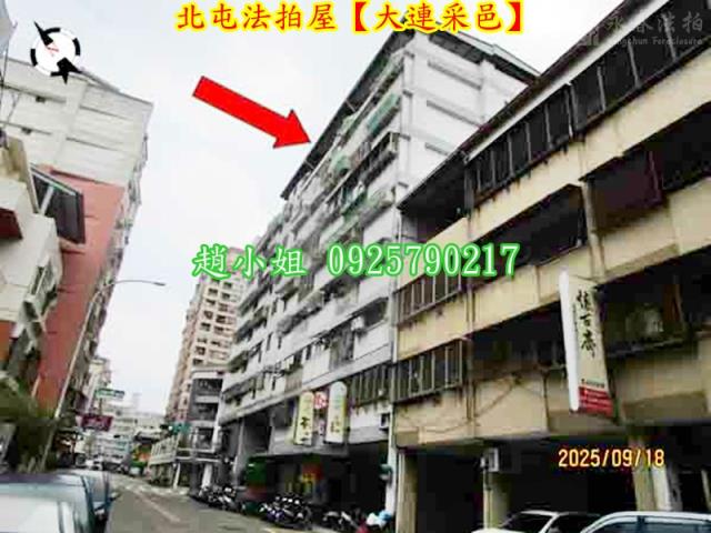 台中法拍華廈-3