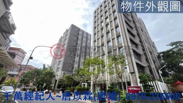 新北大樓_華廈-11