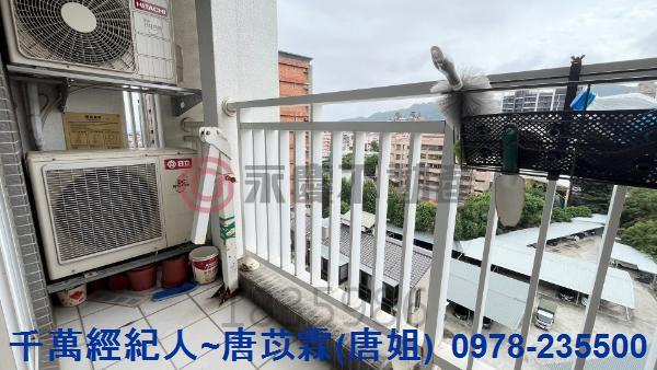 新北大樓_華廈-13