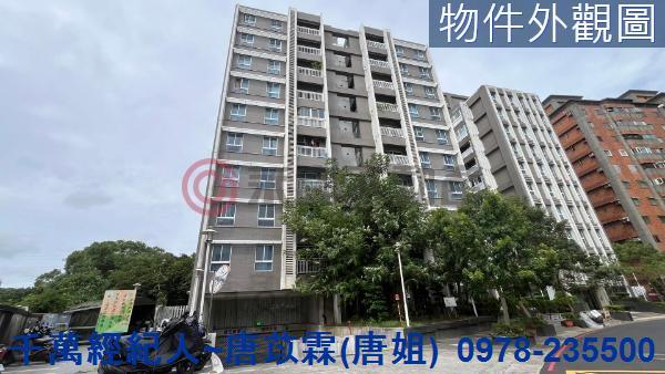 新北大樓_華廈-14