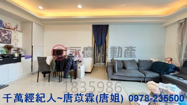 新北大樓_華廈-1