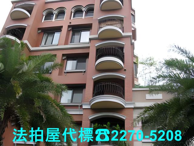 台北大樓_華廈法拍-2