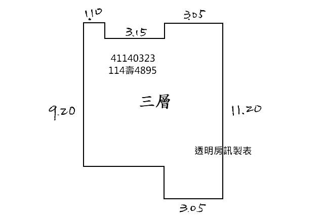 新北公寓_板橋青翠市場拍賣-9