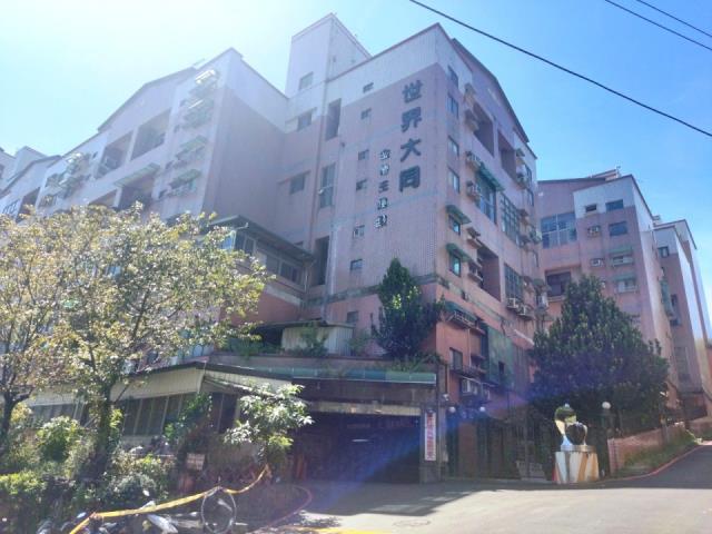 竹東鎮法拍屋世界大同近竹東車站優室法拍林小陽