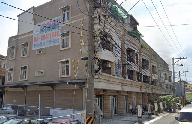 豐原區法拍屋西勢一街帝王晶鑽透天住辦近合作國小優室法拍林小陽