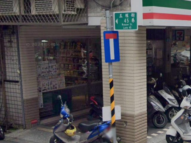 新北板橋法拍公寓_五權公園生活圈-5