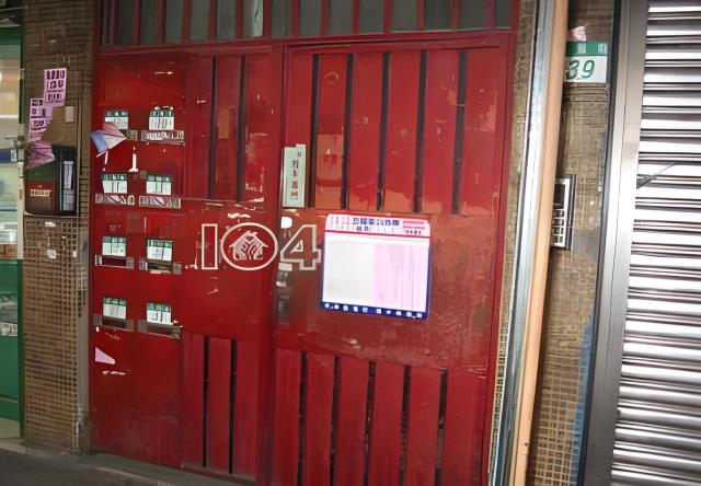 新北板橋法拍公寓_五權公園生活圈-7