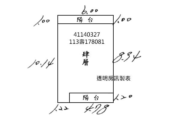 新北板橋法拍公寓_五權公園生活圈-9