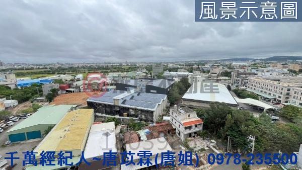 新竹湖口大樓_華廈-12