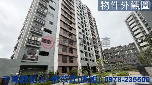 新竹湖口大樓_華廈-1