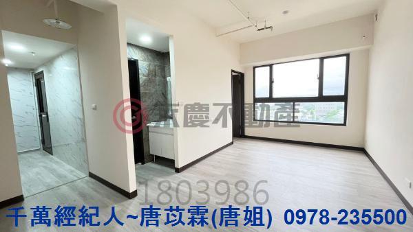 新竹湖口大樓_華廈-2