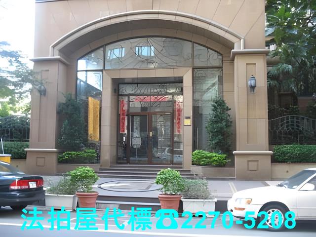 蘆竹大樓_華廈法拍-1