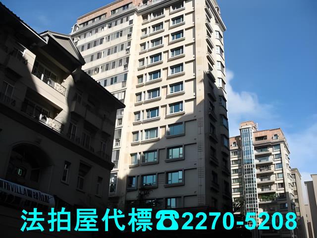 蘆竹大樓_華廈法拍-2