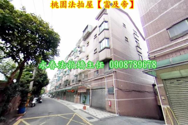 桃園桃園區透天法拍-4