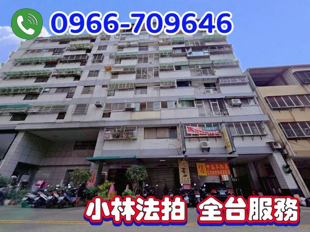 台中市北屯區安順東十街32號大連采邑北屯樓店法拍屋