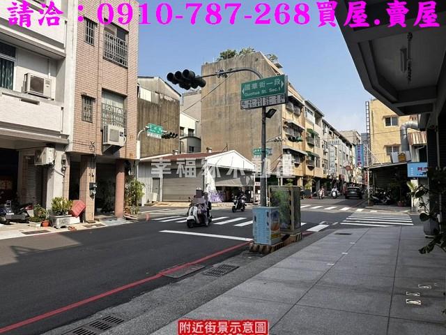 台南南區透天_店面-14