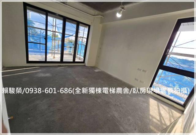 中壢青埔全新電梯農舍