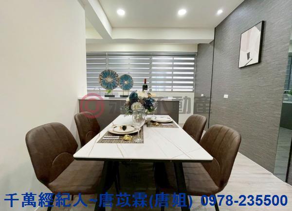 新竹北區透天_別墅-2