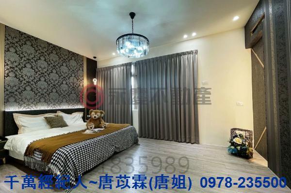 新竹北區透天_別墅-7