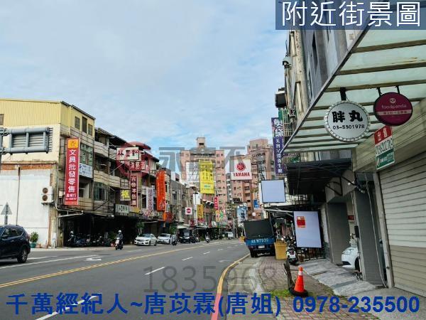 新竹香山透天_店面-4