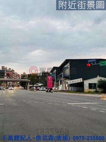 新竹香山透天_店面-6