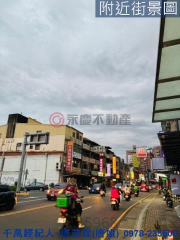 新竹香山透天_店面-7