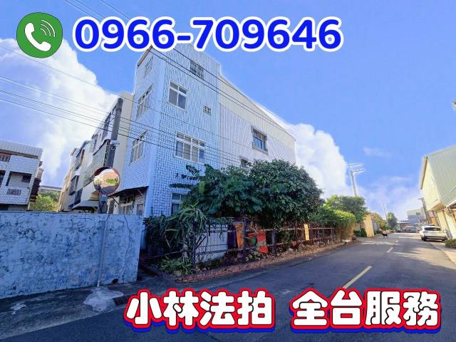 台中龍井法拍透天-2