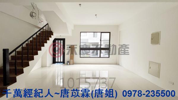 新竹香山透天_別墅-1