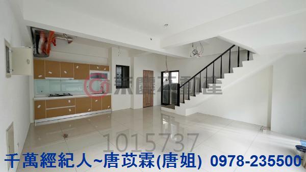 新竹香山透天_別墅-3