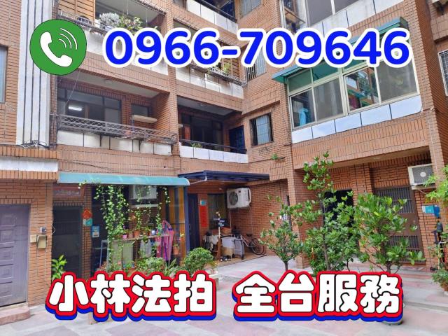 府緯街115巷17號