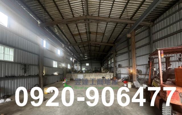 龜山廠房_倉庫-1