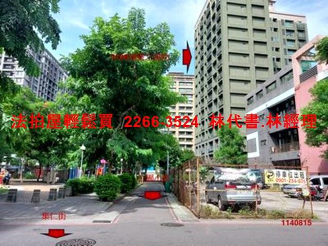 新北三重大樓法拍-7