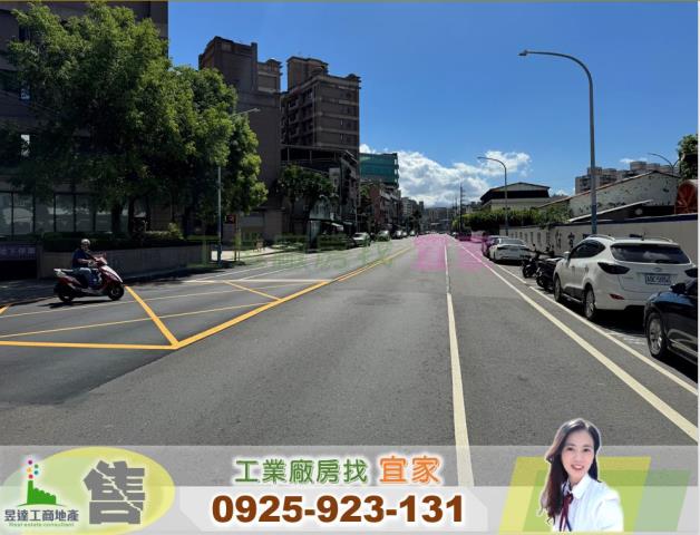 新莊廠房_廠辦_倉庫-1