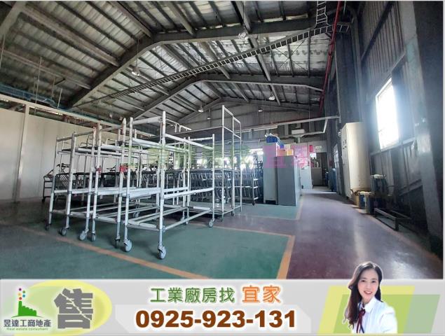 大園廠房_廠辦_倉庫-1