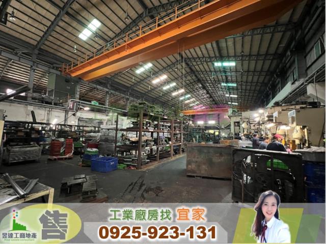 新屋廠房_廠辦_倉庫-1