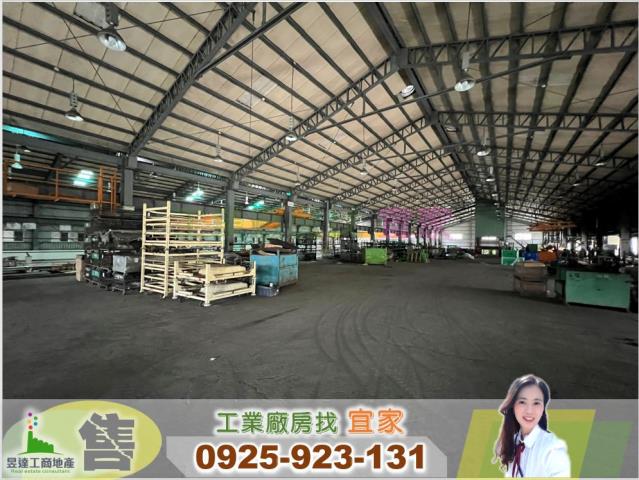 新屋廠房_廠辦_倉庫-2