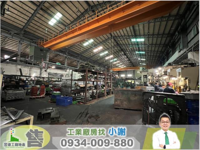 新屋廠房-2