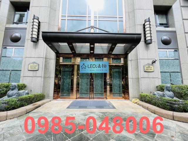 信義區法拍大樓-4