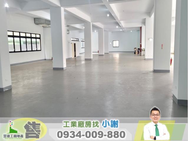 中壢廠房_廠辦_倉庫-1