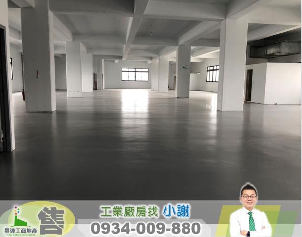 中壢廠房_廠辦_倉庫-3
