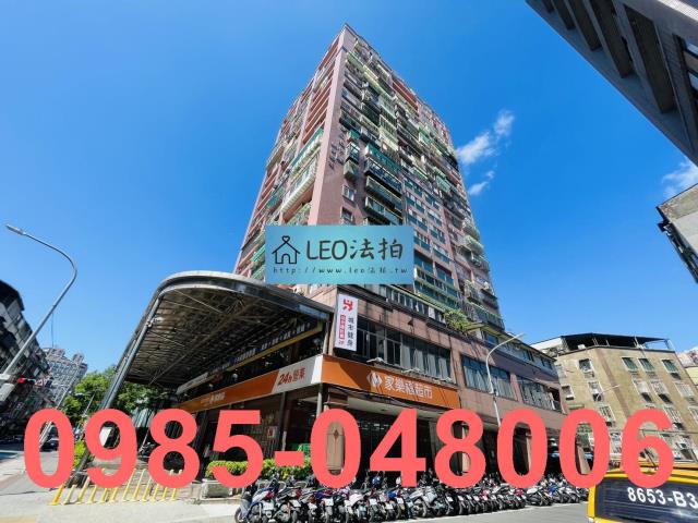 新北大樓_套房_法拍大樓套房法拍-2