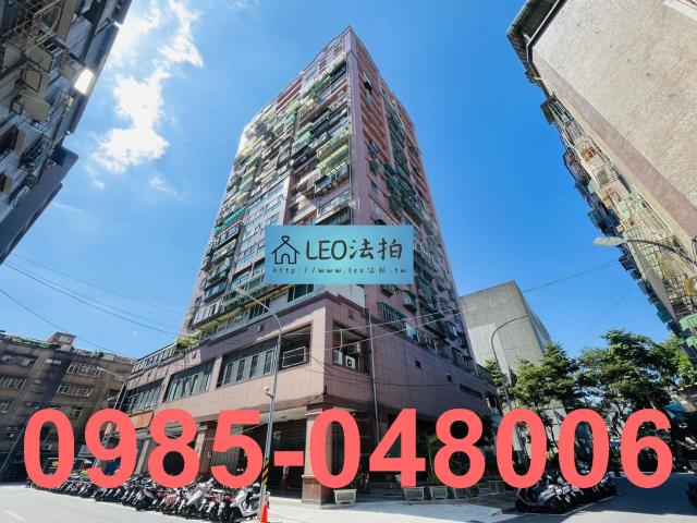 新北大樓_套房_法拍大樓套房法拍-3