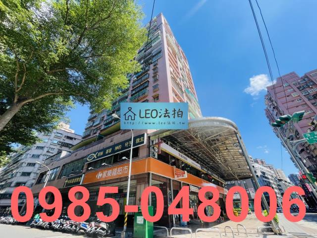 新北大樓_套房_法拍大樓套房法拍-4