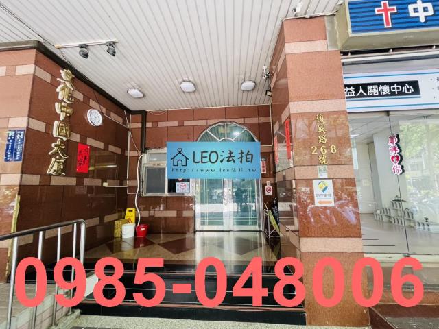 新北大樓_套房_法拍大樓套房法拍-5